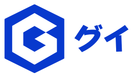 株式会社グイのロゴ