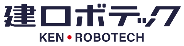 建ロボテック株式会社のロゴ