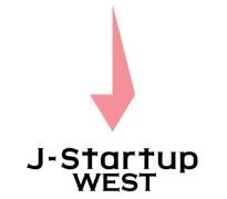 J-Startup WEST 選定企業（四国地域）の追加募集開始！